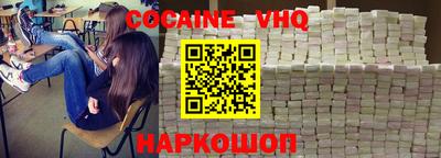mdpv Старая Купавна