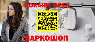 mdpv Старая Купавна