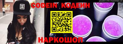 альфа пвп Среднеуральск