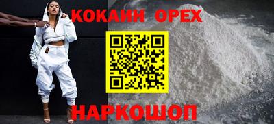 mdpv Старая Купавна
