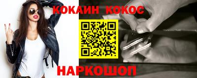 альфа пвп Среднеуральск