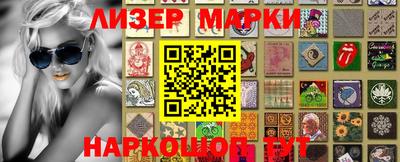 mdpv Старая Купавна