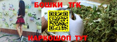 альфа пвп Среднеуральск