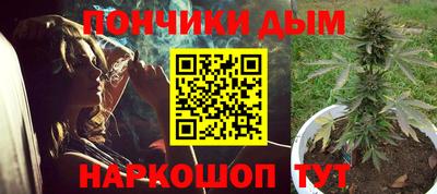 марки nbome Ставрополь