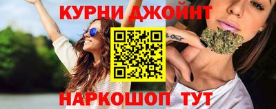 марки nbome Ставрополь