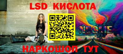 альфа пвп Среднеуральск