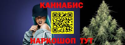 марки nbome Ставрополь