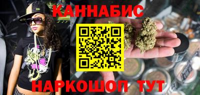 альфа пвп Среднеуральск