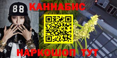 альфа пвп Среднеуральск