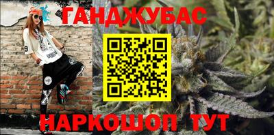 mdpv Старая Купавна