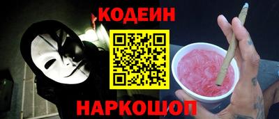 mdpv Старая Купавна