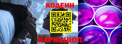 mdpv Старая Купавна
