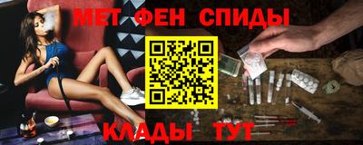 mdpv Старая Купавна
