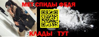 mdpv Старая Купавна