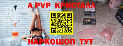 герыч Тара