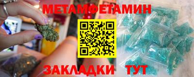 герыч Тара