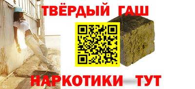 альфа пвп Среднеуральск