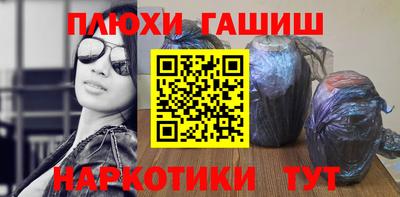 mdpv Старая Купавна