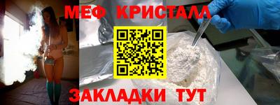 mdpv Старая Купавна