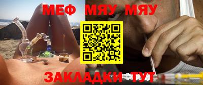 mdpv Старая Купавна